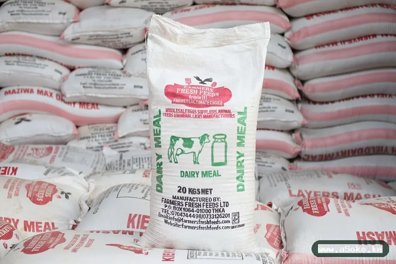 Dairy Meal Animal Feed image 2