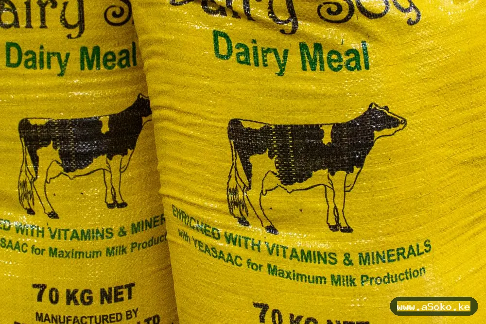 Dairy Meal Animal Feed image 4