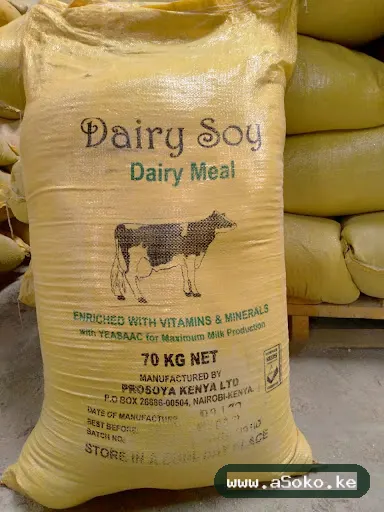 Dairy Meal Animal Feed image 3